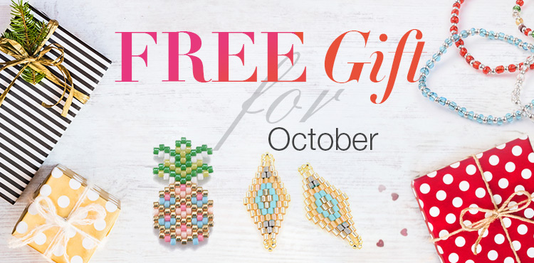 Free Gift For October